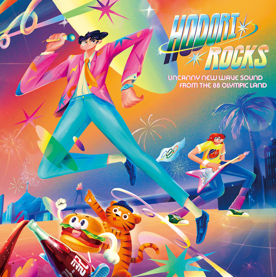 the album cover for Hodori Rocks / Various (Rmst) - Hodori Rocks / Various [Remastered]