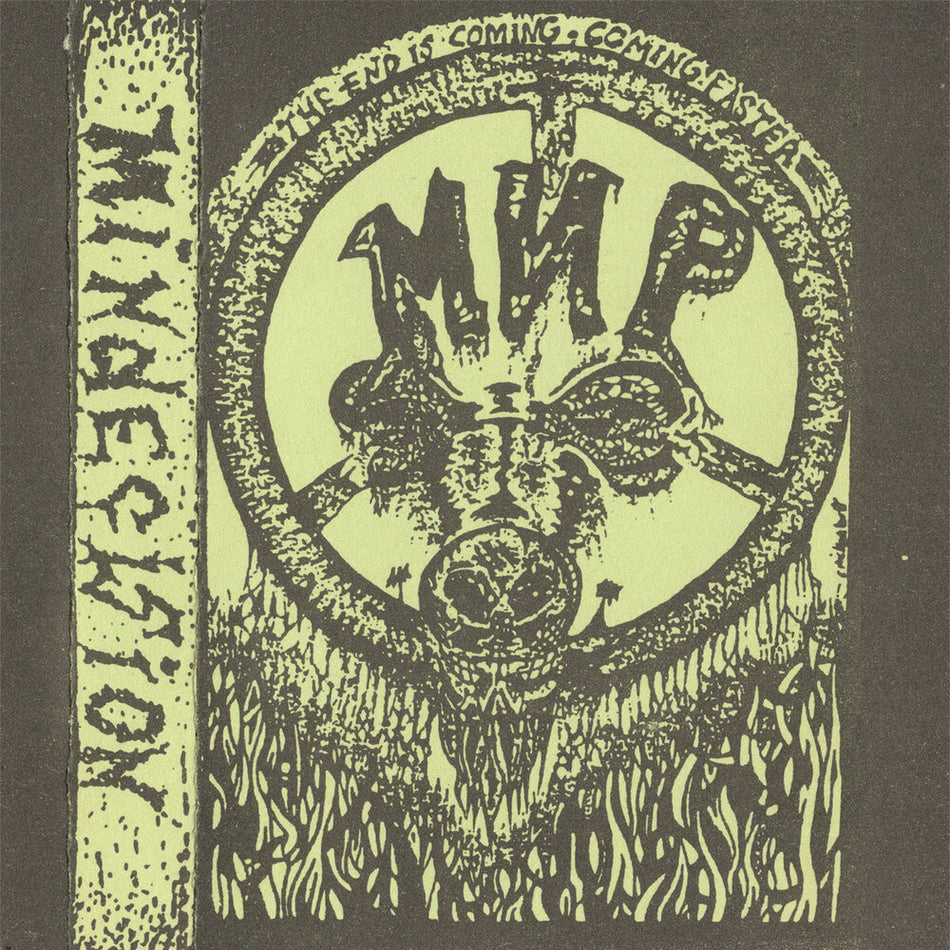 the album cover for ÃÂœÃÂ˜ÃÂ  - Mindecision