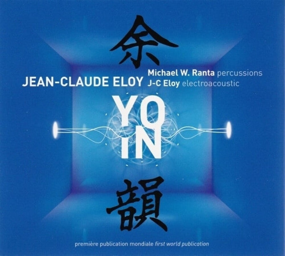 the album cover for Jean-claude Eloy - Yo-in (4cd)