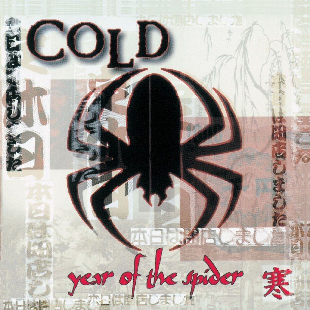 the album cover for Cold - Year Of The Spider - Clear With Red & Black Swirl