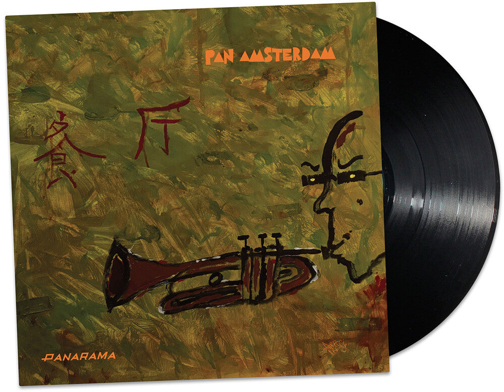 the album cover for Pan Amsterdam - Panarama