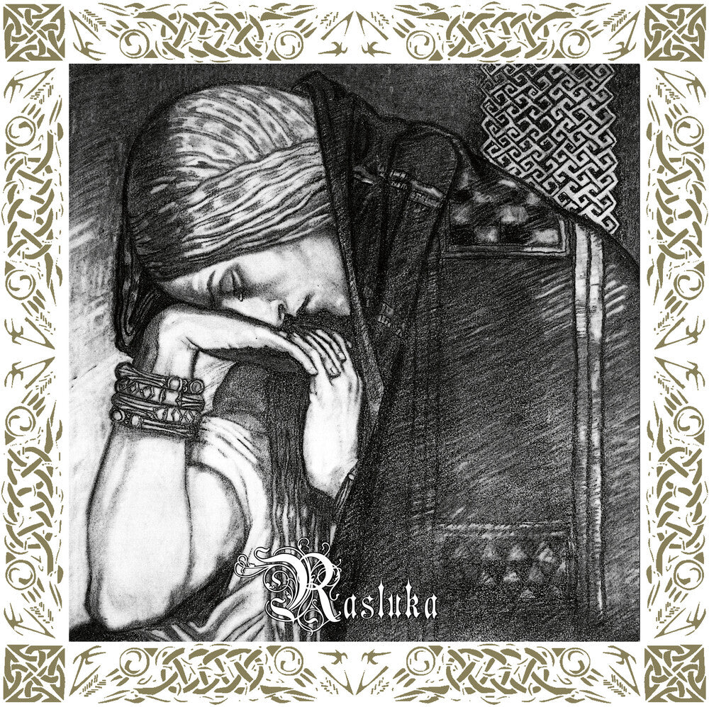 the album cover for Nargaroth - Unity (Rasluka Part I + Rasluka Part Ii) [Limited Edition]