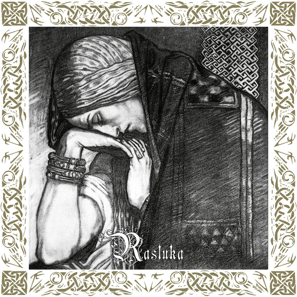 the album cover for Nargaroth - Unity (Rasluka Part I + Rasluka Part Ii) [Limited Edition]