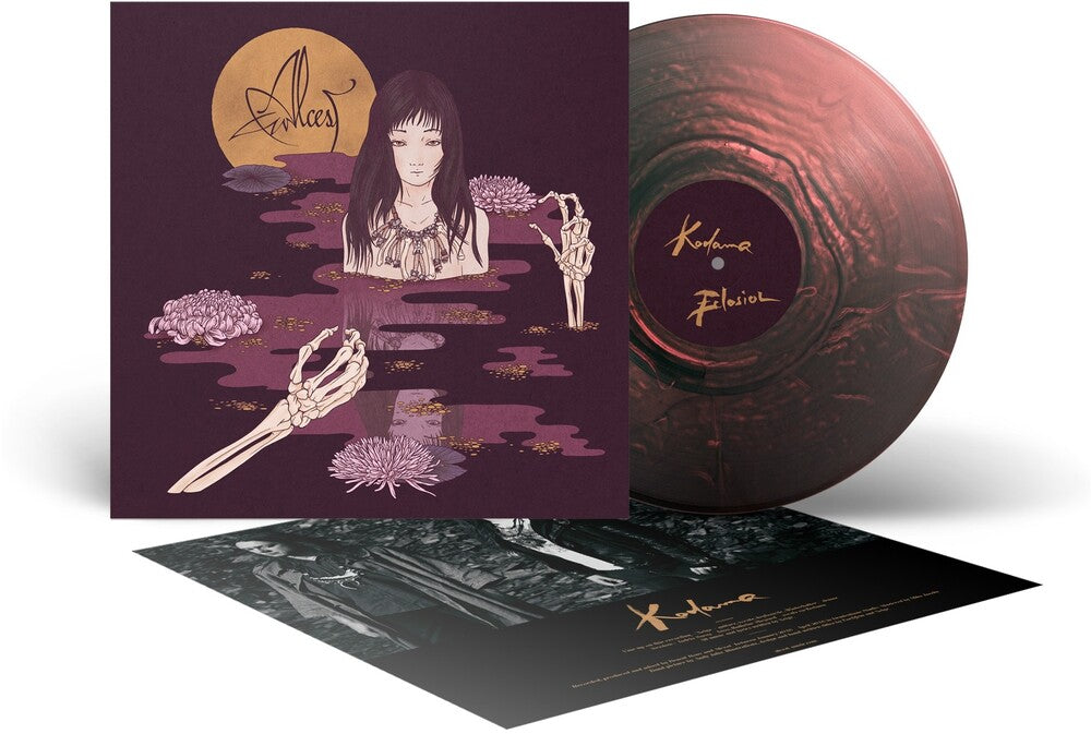 the album cover for Alcest - Kodama [Colored Vinyl] [Limited Edition] (Ofgv) [Reissue]