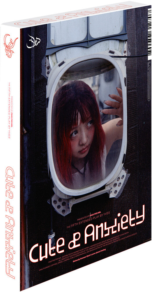 the album cover for Yves - Cute & Anxiety [Ver. 1]