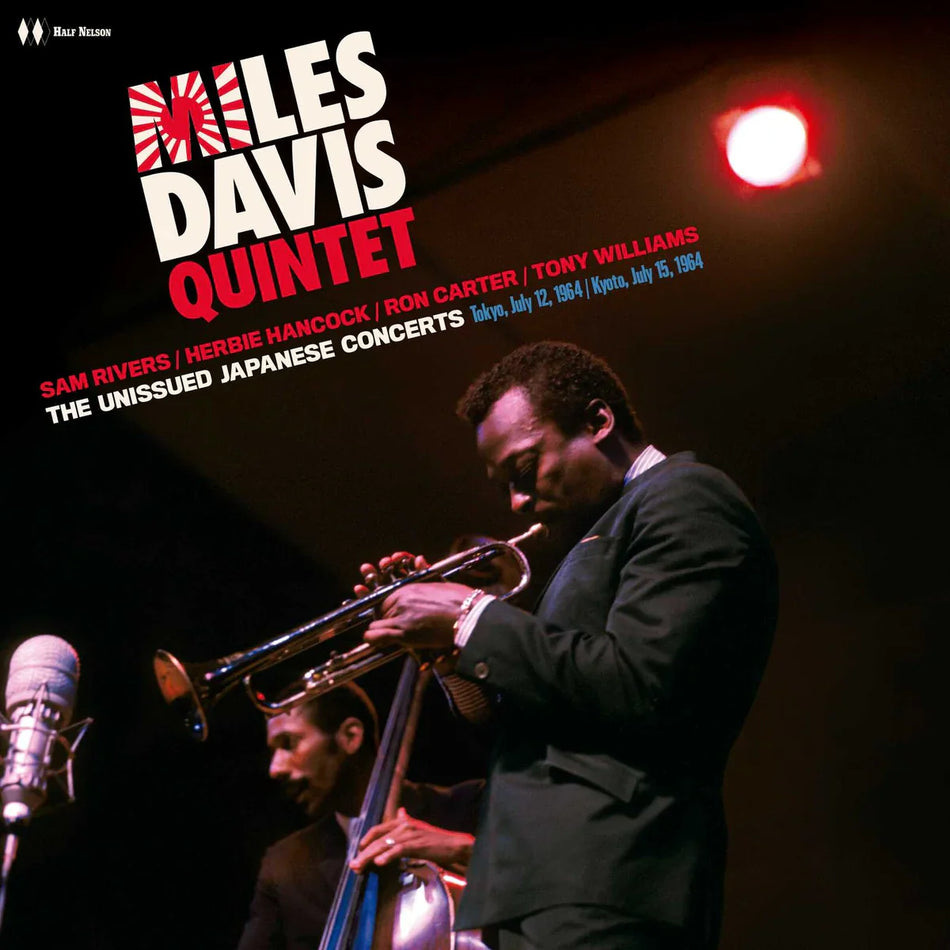 MILES DAVIS QUINTET- UNISSUED JAPANESE CONCERTS (LP)