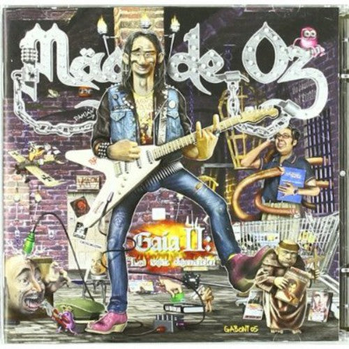 the album cover for Mago De Oz - Gaia Ii