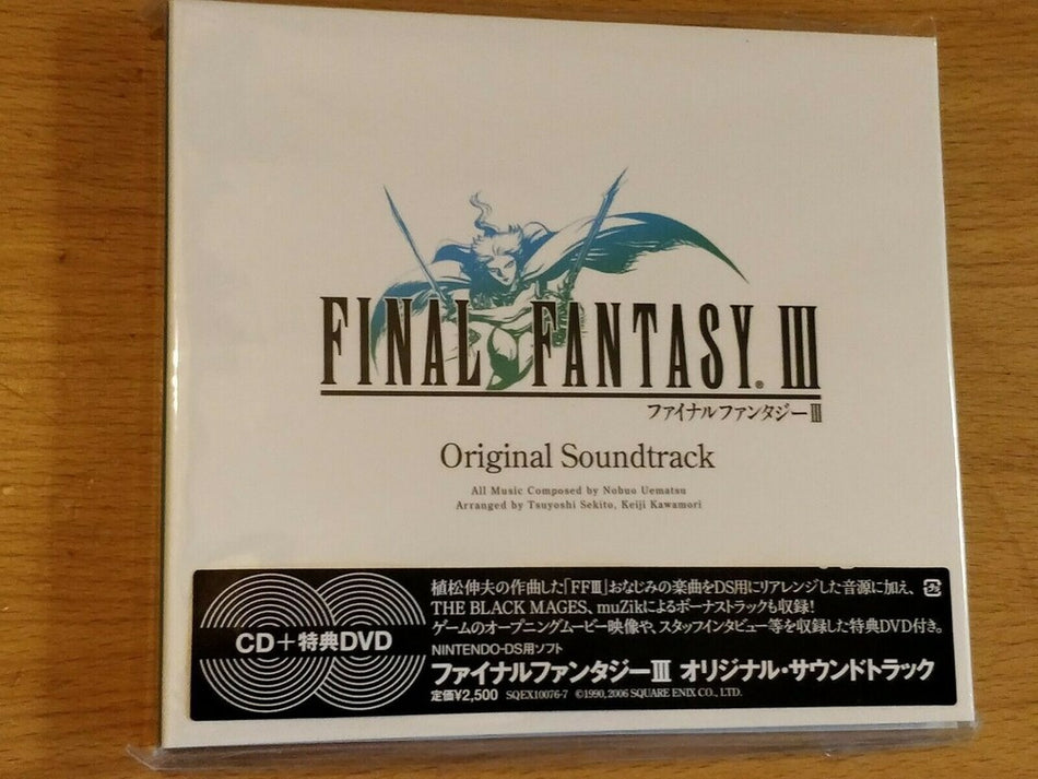 the album cover for Final Fantasy 3 - Game Music [Import]