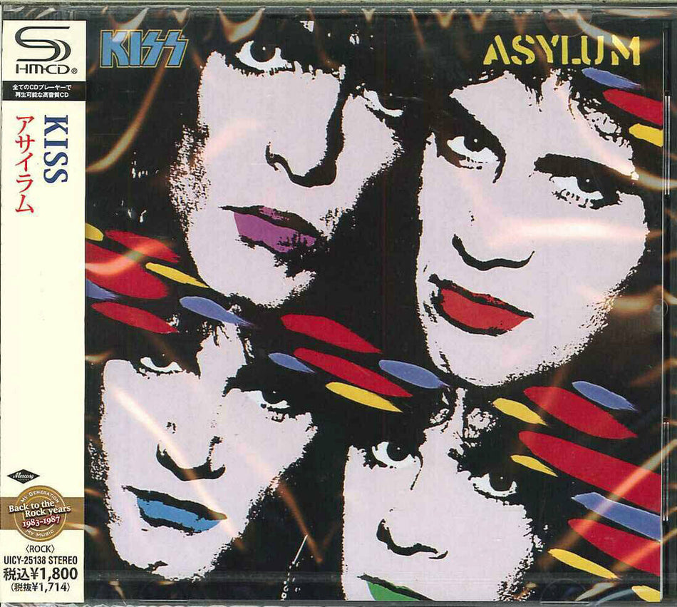 the album cover for KISS - Asylum (Shm-Cd) [Import]