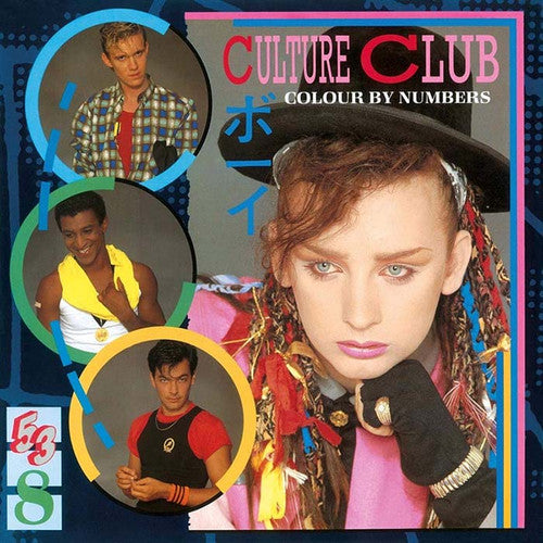 PREORDER: Culture Club - Colour By Numbers [180 Gram]